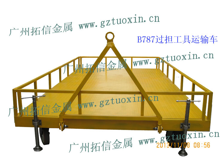 激光切割加工厂