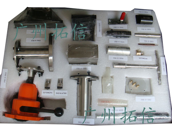 飞机维修工具 飞机维修工具